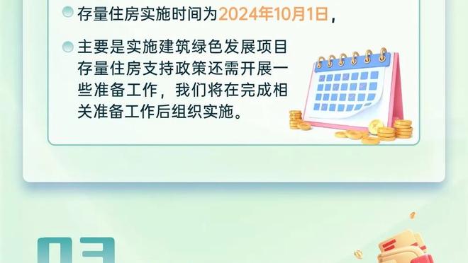 董方卓：C罗没坏心眼傻傻的很好玩，梅西不是很有担当的球员和人